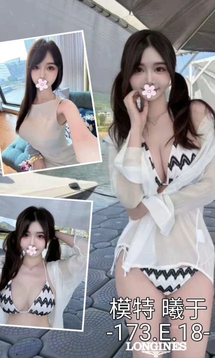 台中外送茶-曦于