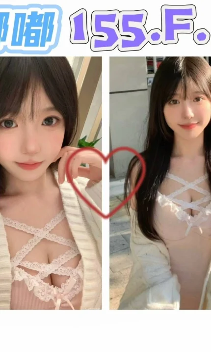 台北外送茶-嘟嘟