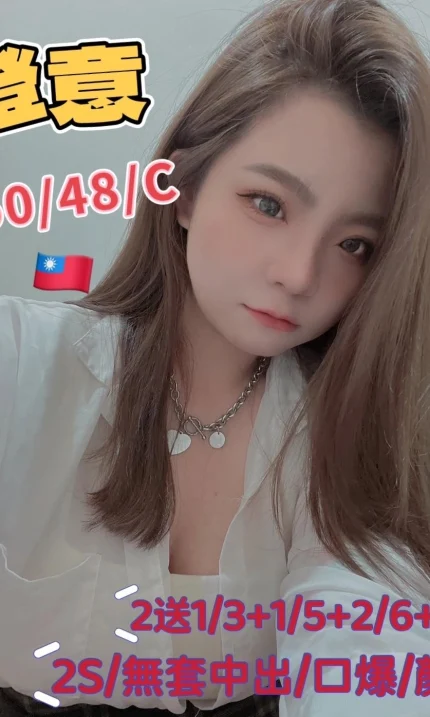 高雄定點茶-橙意