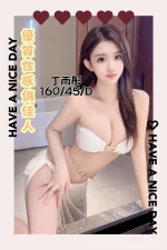 台中定點茶-丁雨彤：圖片 2