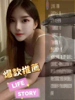 苗栗定點茶-筱墨：圖片 3