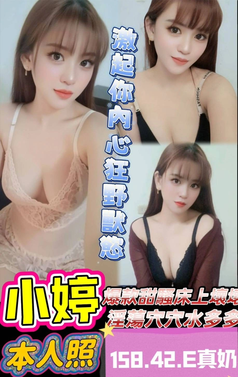 fkV3hqRa8AvyxNGZ 雲林定點茶-小婷:圖片 1