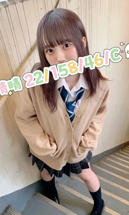 桃園外送茶-晴晴