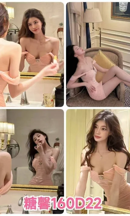 台北外送茶-糖馨