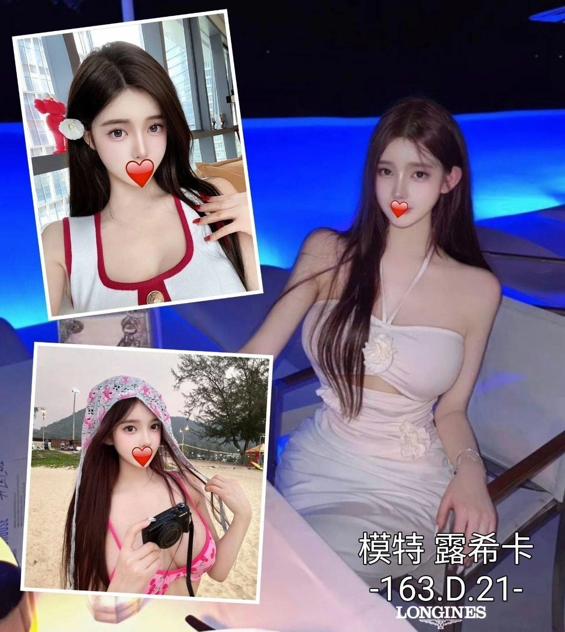 gnybtvcCx6e7RQFu 台中外送茶-露希卡:圖片 1