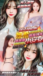 新竹定點茶-媛希：圖片 2