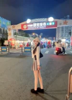 台北定點茶-韓主播：圖片 8