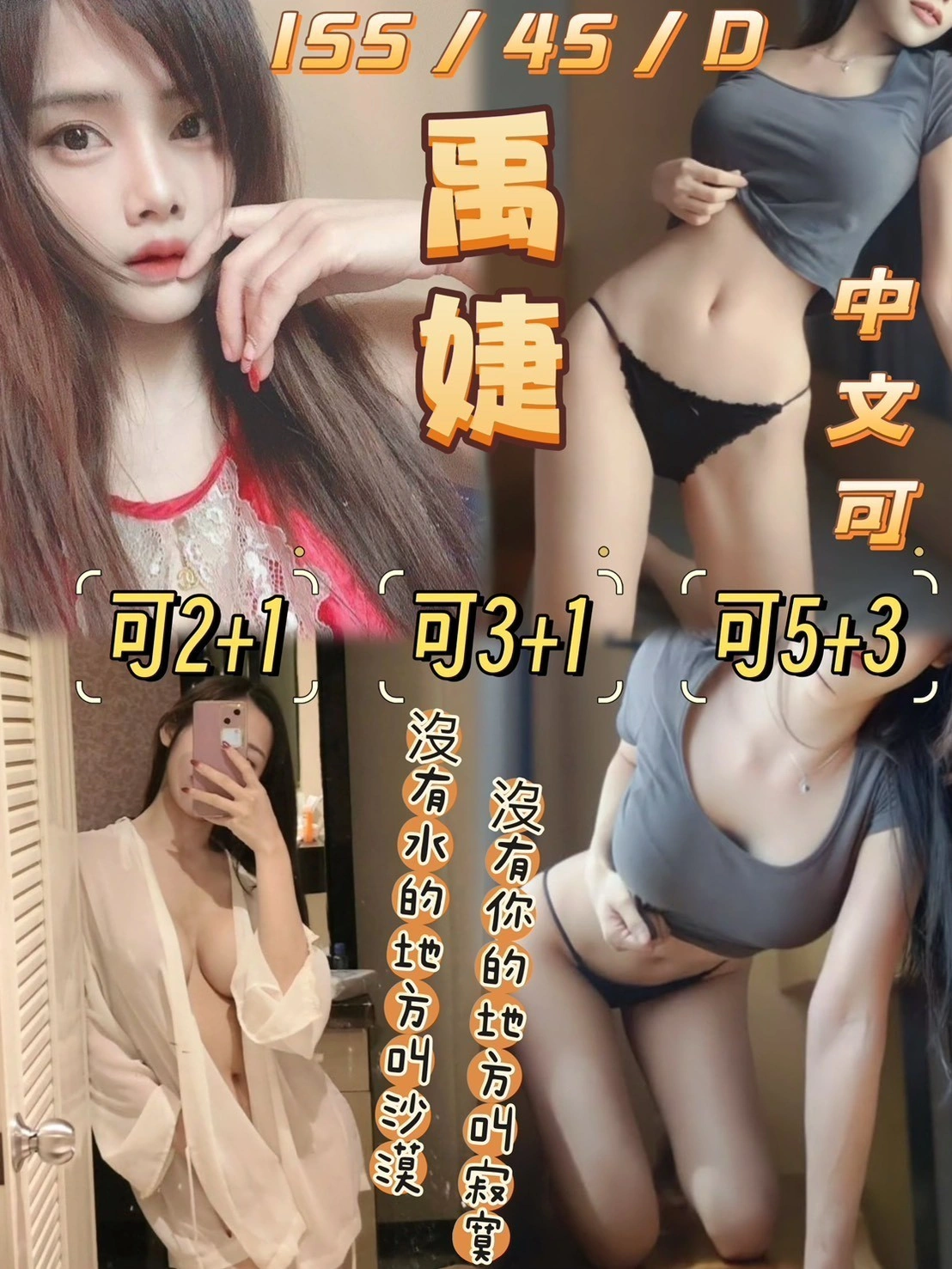 huAcJvSlMg4pkPso 花蓮定點茶-禹婕:圖片 1
