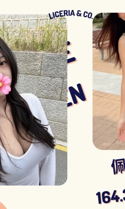 台北外送茶-佩妮