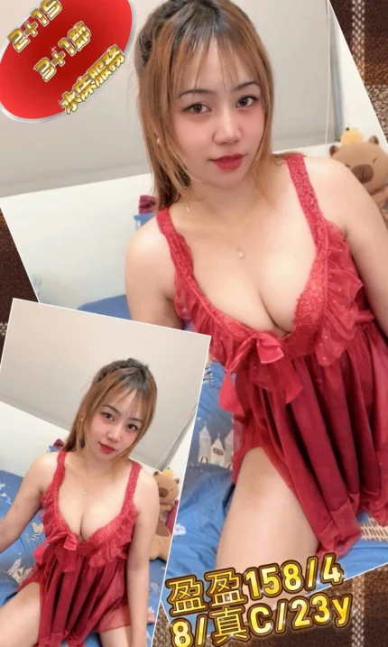 桃園定點茶-盈盈