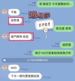 台中定點茶-路易莎：圖片 2