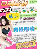 台中定點茶-璃心：圖片 8