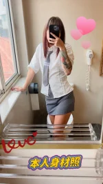 台中定點茶-林夢：圖片 3