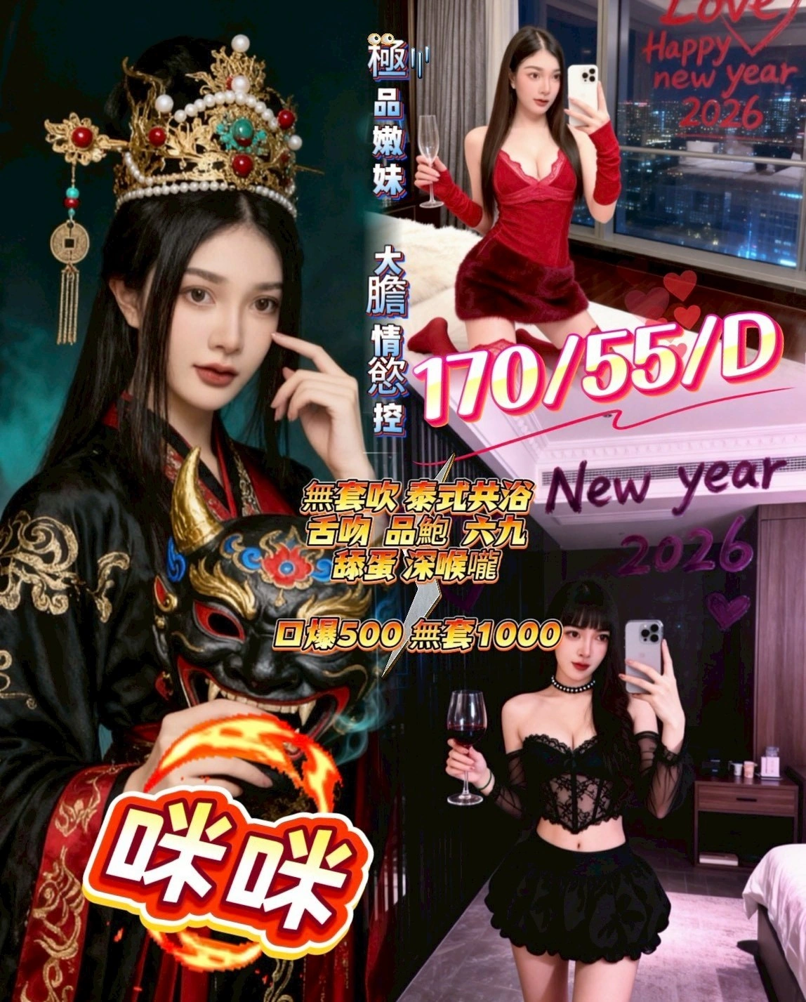 kJaixoLcTOnNy20I 南投定點茶-咪咪:圖片 1