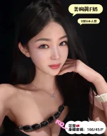 台中定點茶-苡霏：圖片 2