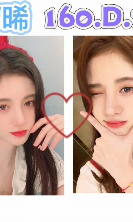 台北外送茶-晨晞