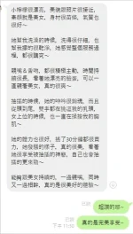 嘉義定點茶-小檸檬：圖片 8