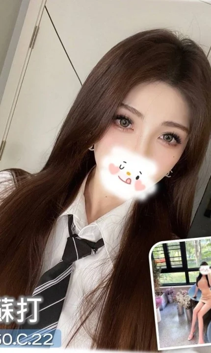 台中外送茶-蘇打