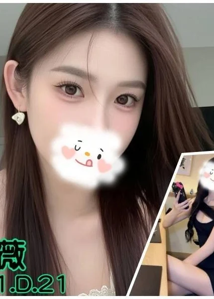 台北外送茶-沈薇