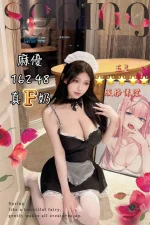 台中定點茶-麻優：圖片 2