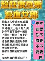 台中定點茶-萊啦：圖片 5