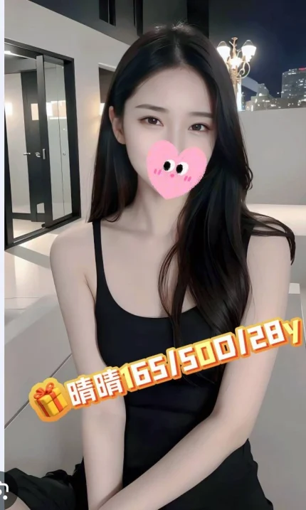 嘉義外送茶-晴晴