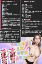 台北定點茶-橙雪：圖片 2