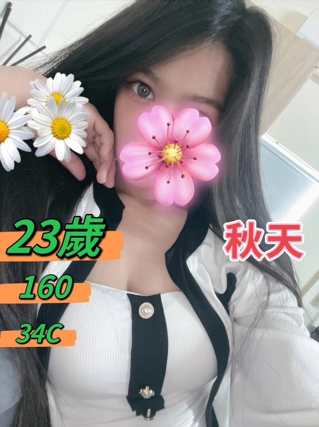 oqbMtLfxJsaWXURK 台中定點茶-秋天:圖片 1