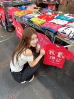 高雄定點茶-萌知悠：圖片 11