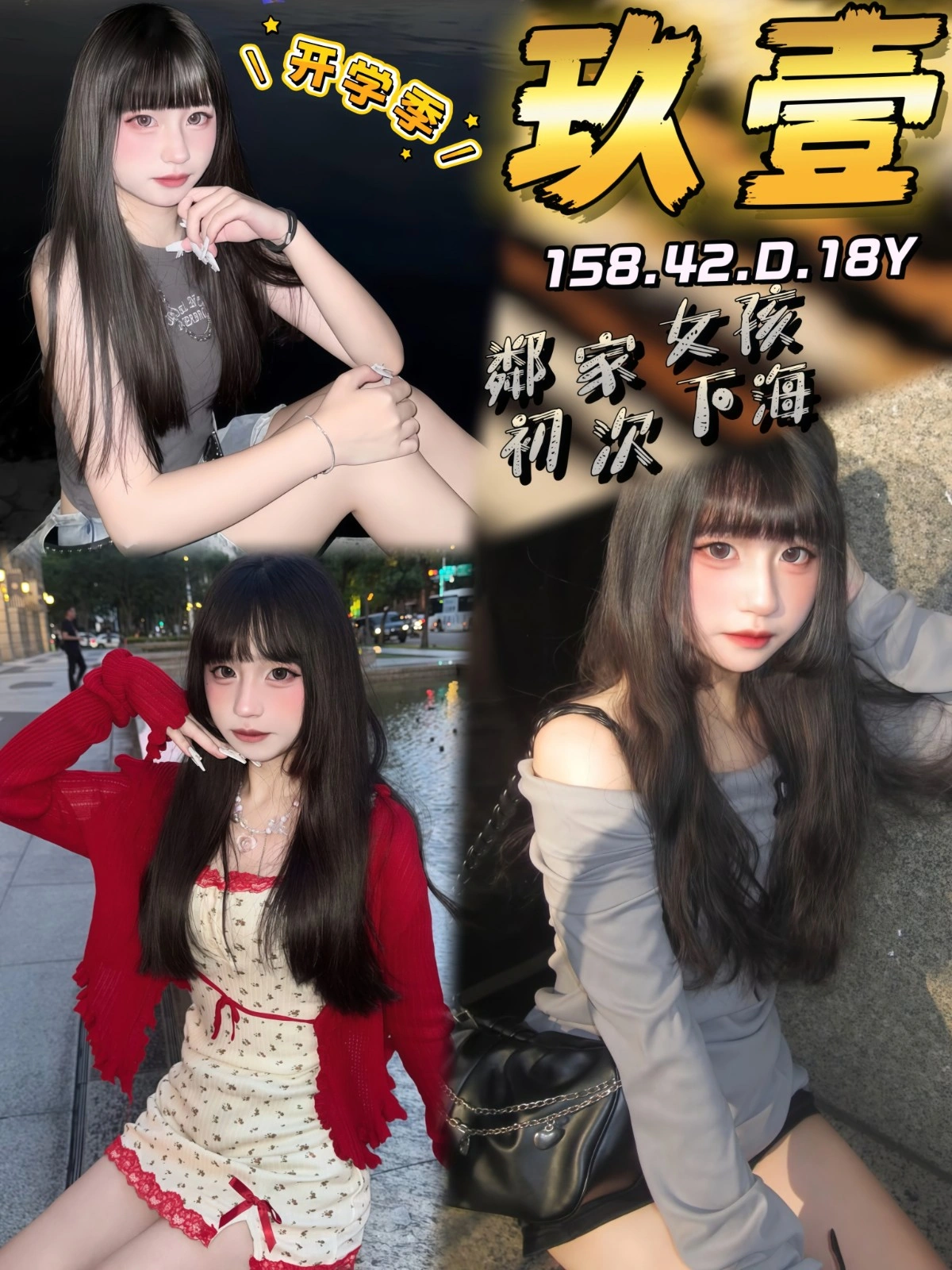 pKOfY89GzvX2ZjgN 台中外送茶-玖壹:圖片 1