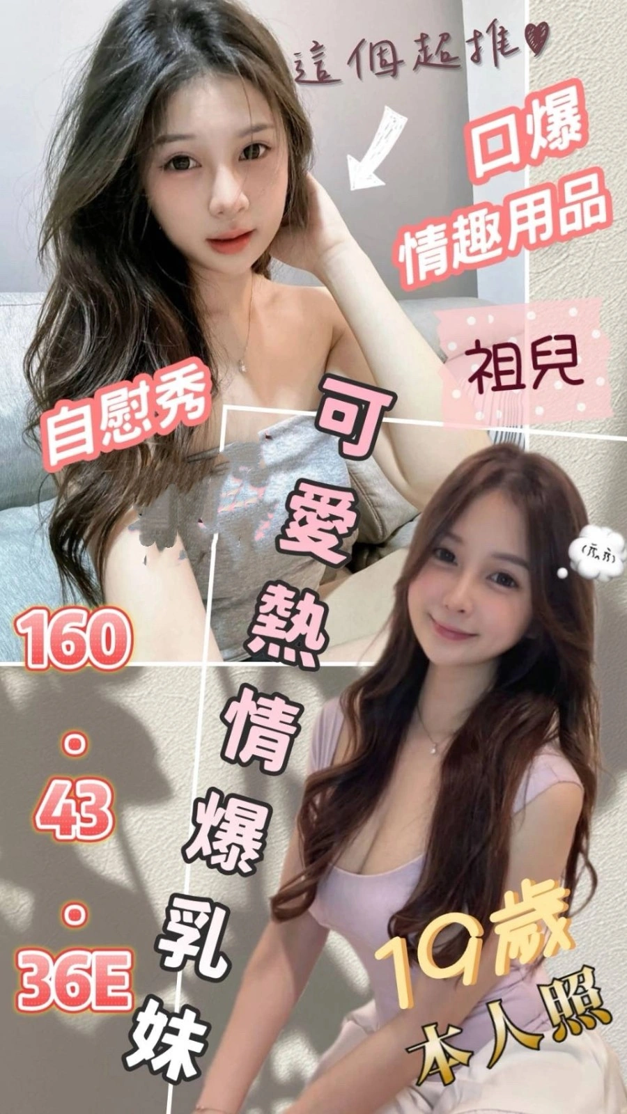 pimLnRWqSGr1Jjts 台南定點茶-祖兒:圖片 1