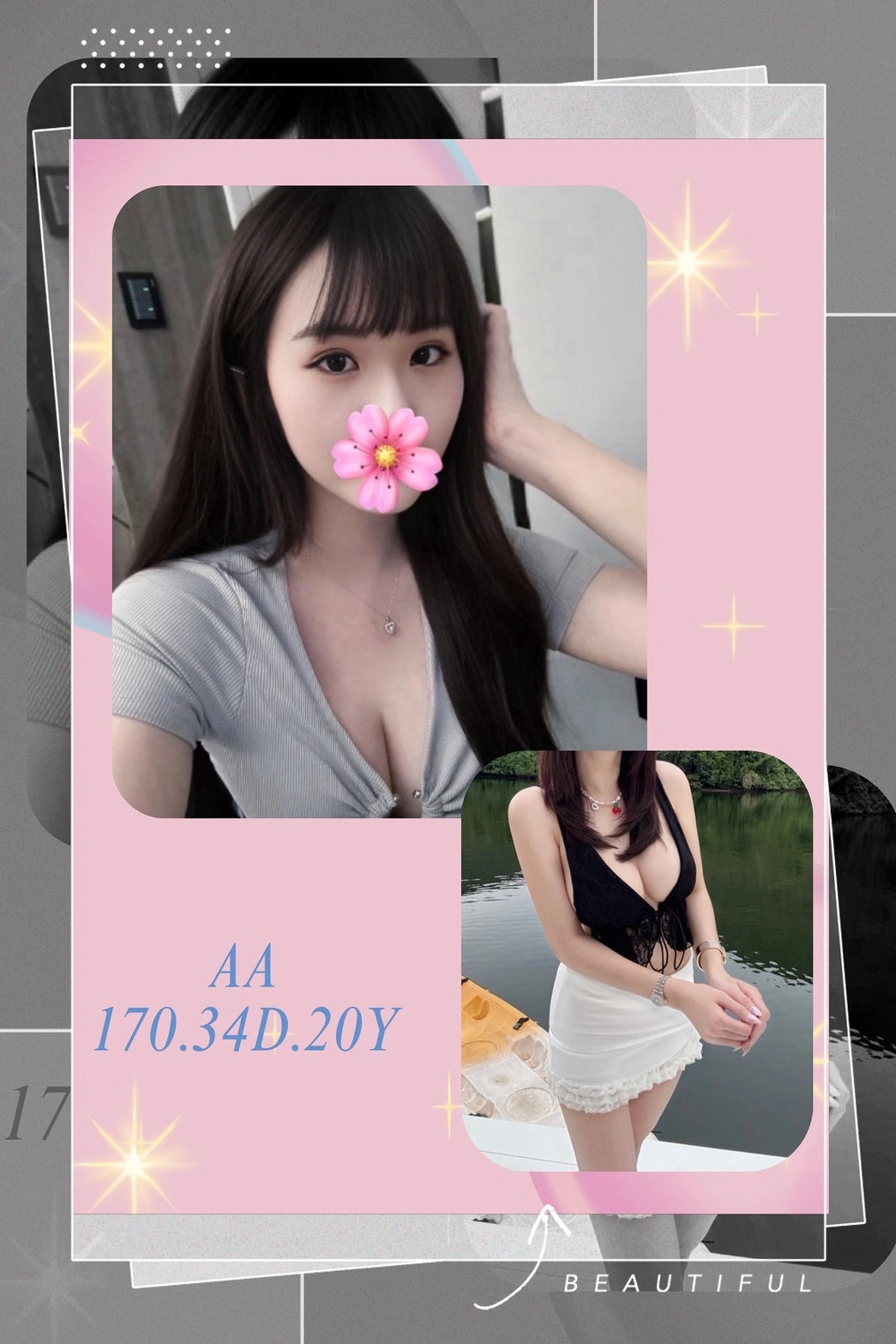 pqaNSvLnJTGc9eAQ 台北外送茶-AA:圖片 1