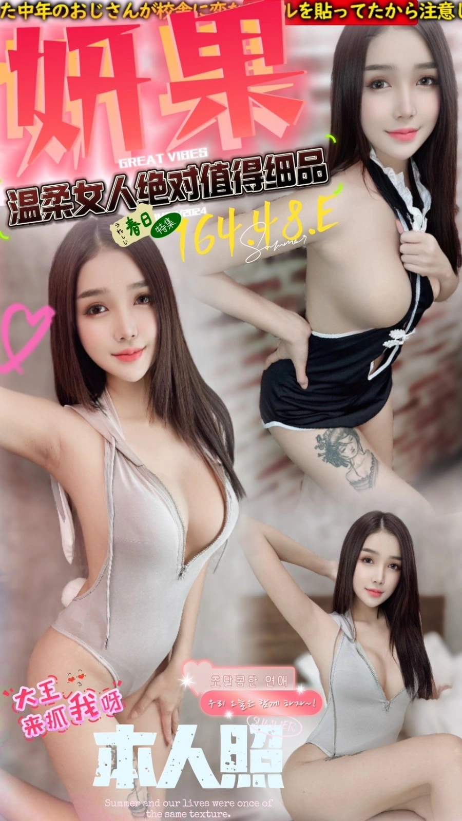 pvJNdTDWihI07ScE 南投定點茶-妍果:圖片 1