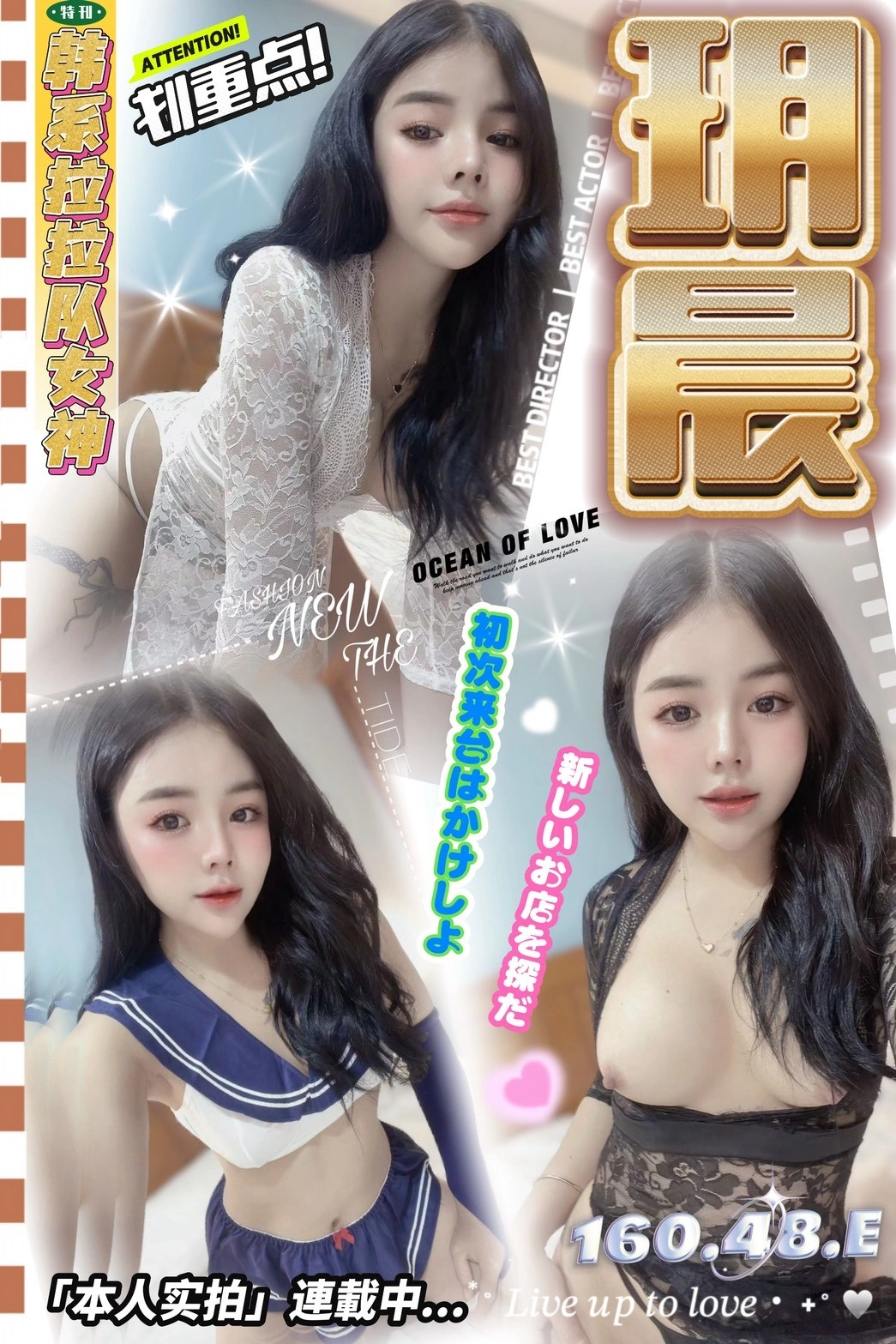 q5XAfMFiDj8T29eE 台中定點茶-玥晨:圖片 1