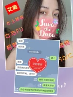 嘉義定點茶-艾莉：圖片 4