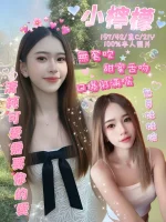 嘉義定點茶-小檸檬