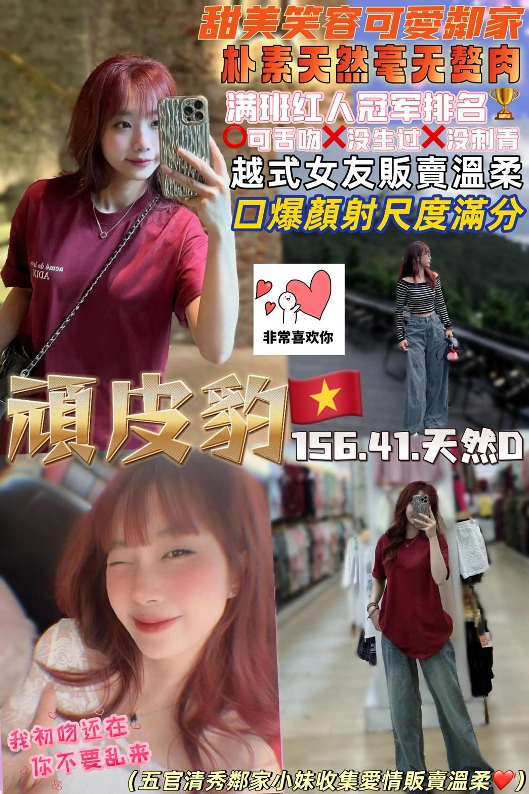 roG3WFDS2mlXZfkx 桃園定點茶-頑皮豹:圖片 1