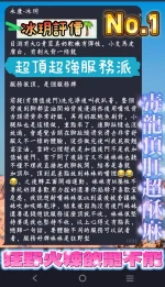 台南定點茶-冰玥：圖片 6