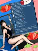 台中定點茶-錢玖玖：圖片 5