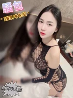 台南定點茶-騷包：圖片 2