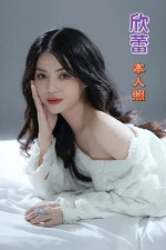 台南定點茶-欣蕾：圖片 3