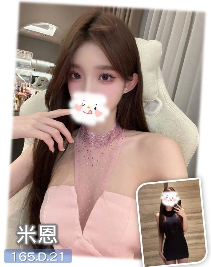 tPX9dY2C50Lj8zQa-1 台中外送茶-米恩:圖片 1