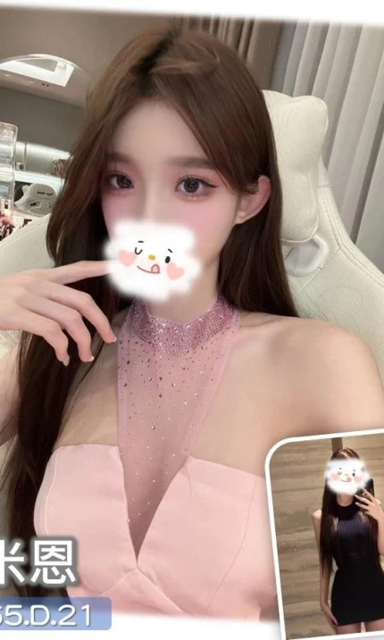 台中外送茶-米恩