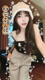 台中定點茶-秘密：圖片 2