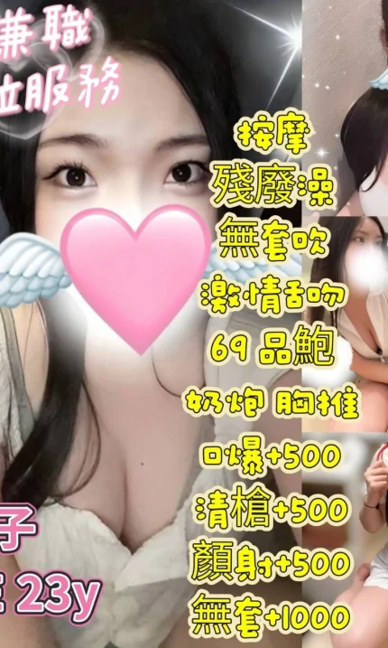 台北定點茶-橘子