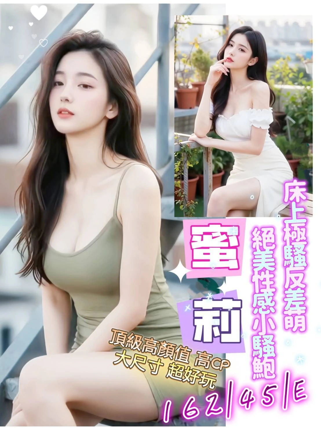 uMrB6wIzl8NQcHOj-1 台南定點茶-蜜莉:圖片 1