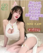 台南定點茶-米亞：圖片 2