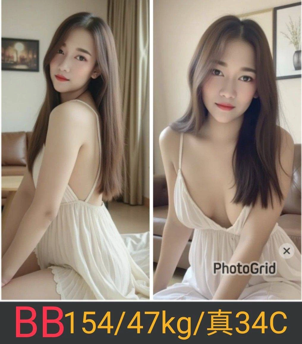 vZcDNsKPOpXIjQgr 南投定點茶-BB:圖片 1