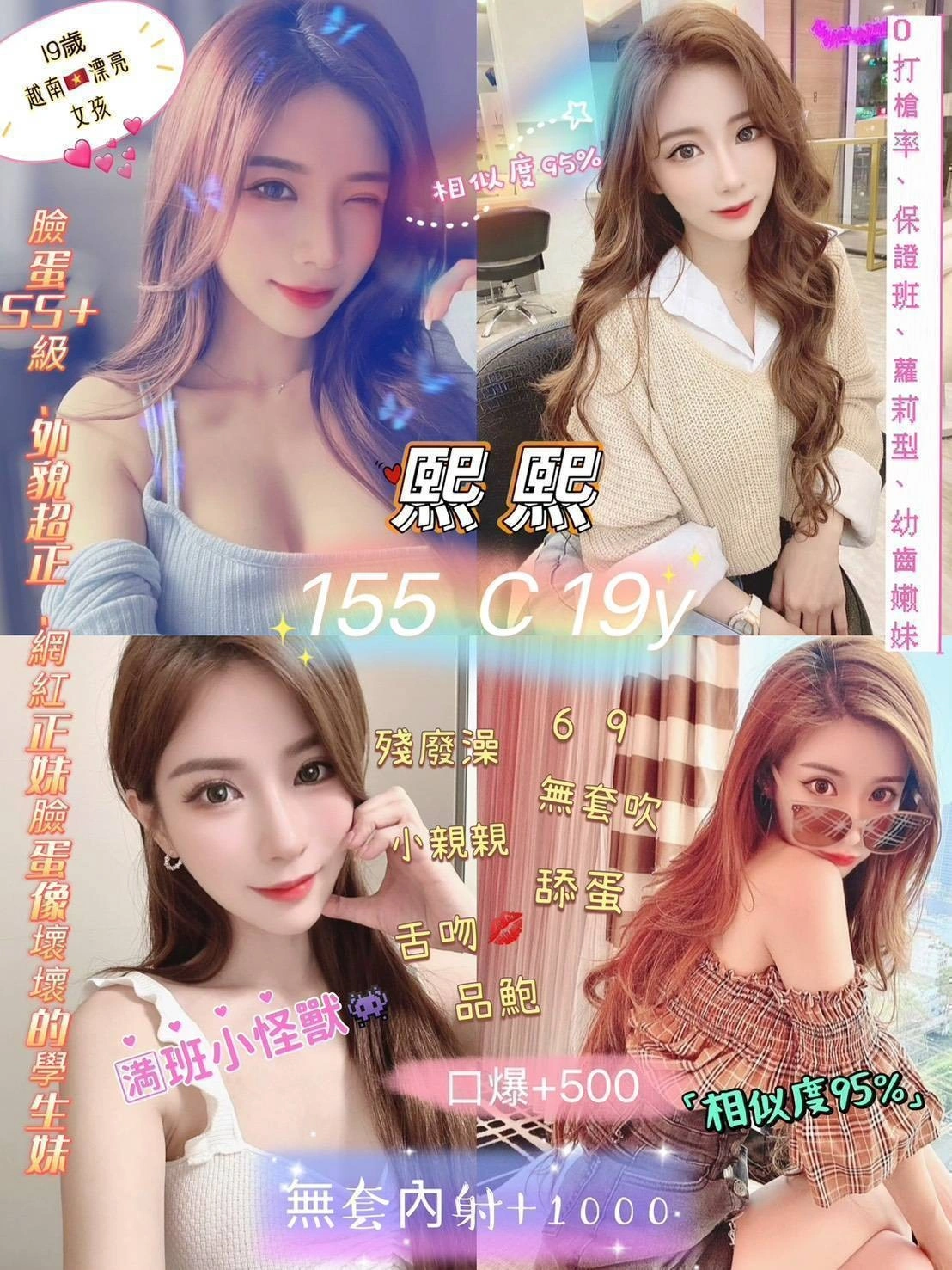 vekFfsWqo0x3yPAr 台北定點茶-熙熙:圖片 1