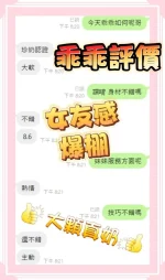 高雄定點茶-乖乖：圖片 7